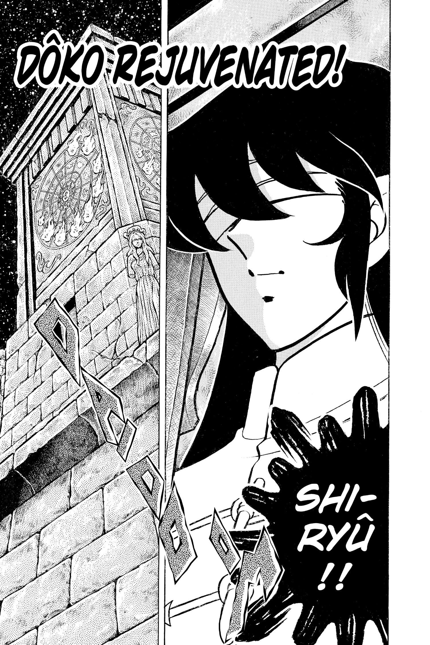 Saint Seiya Chapter 72 page 1 - 