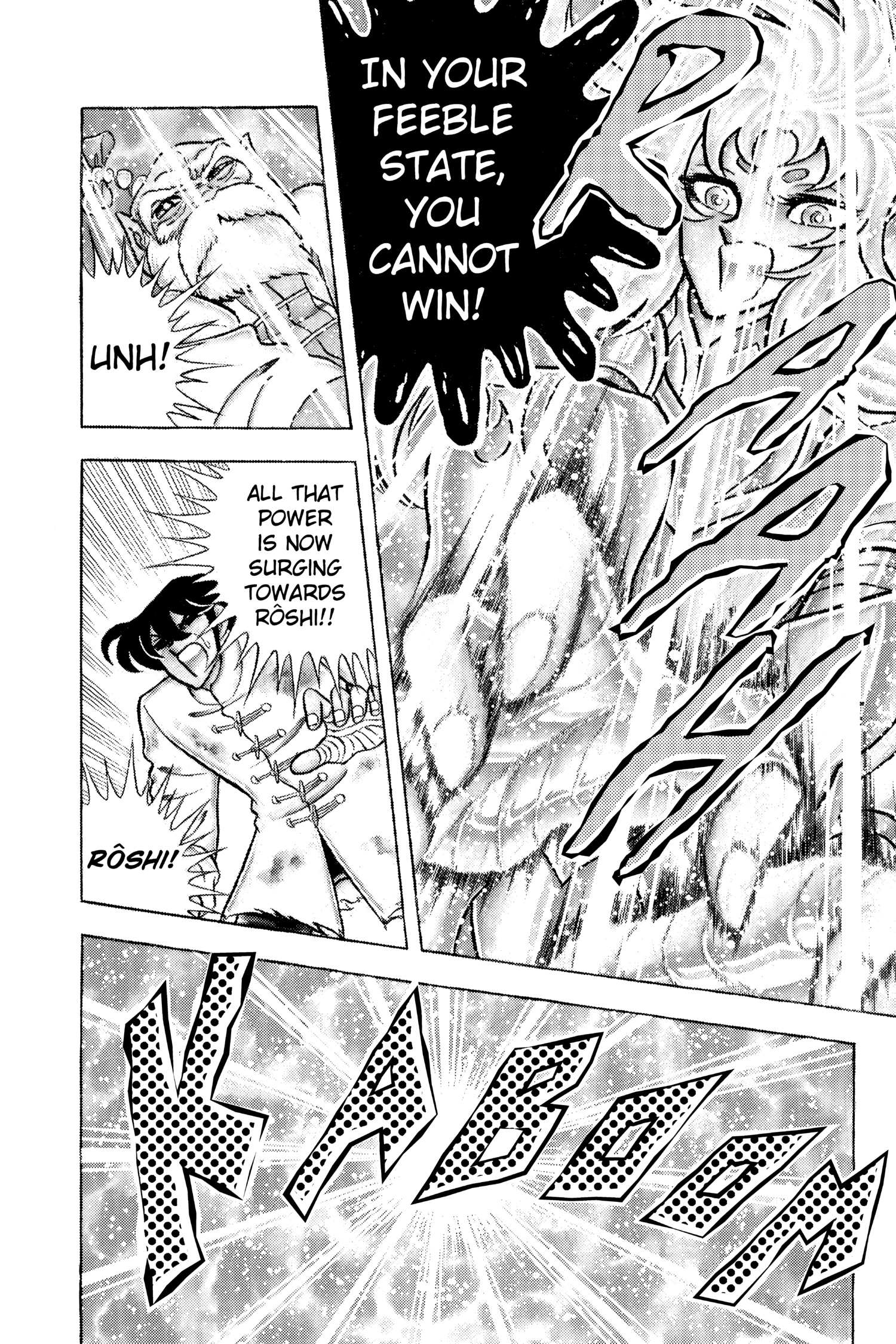 Saint Seiya Chapter 72 page 13 - 