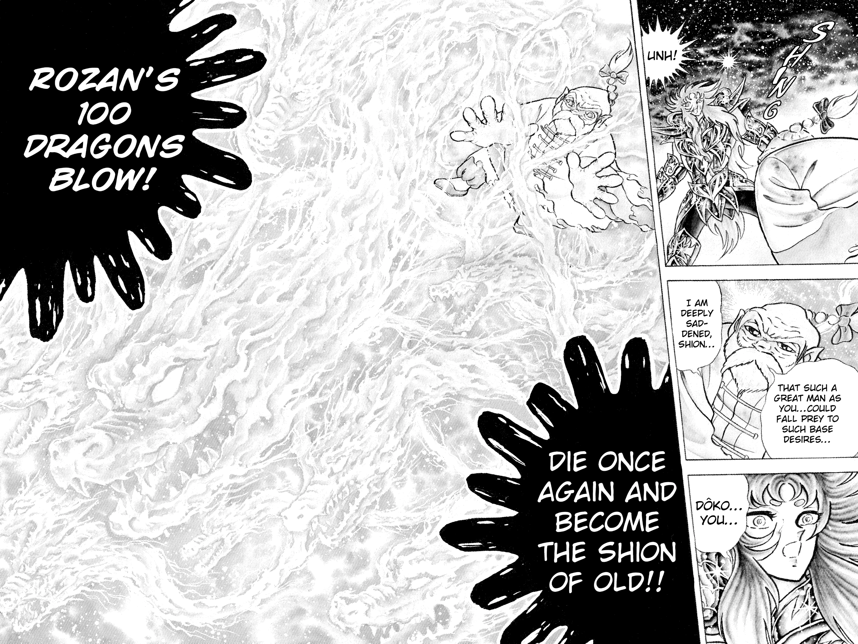 Saint Seiya Chapter 72 page 15 - 