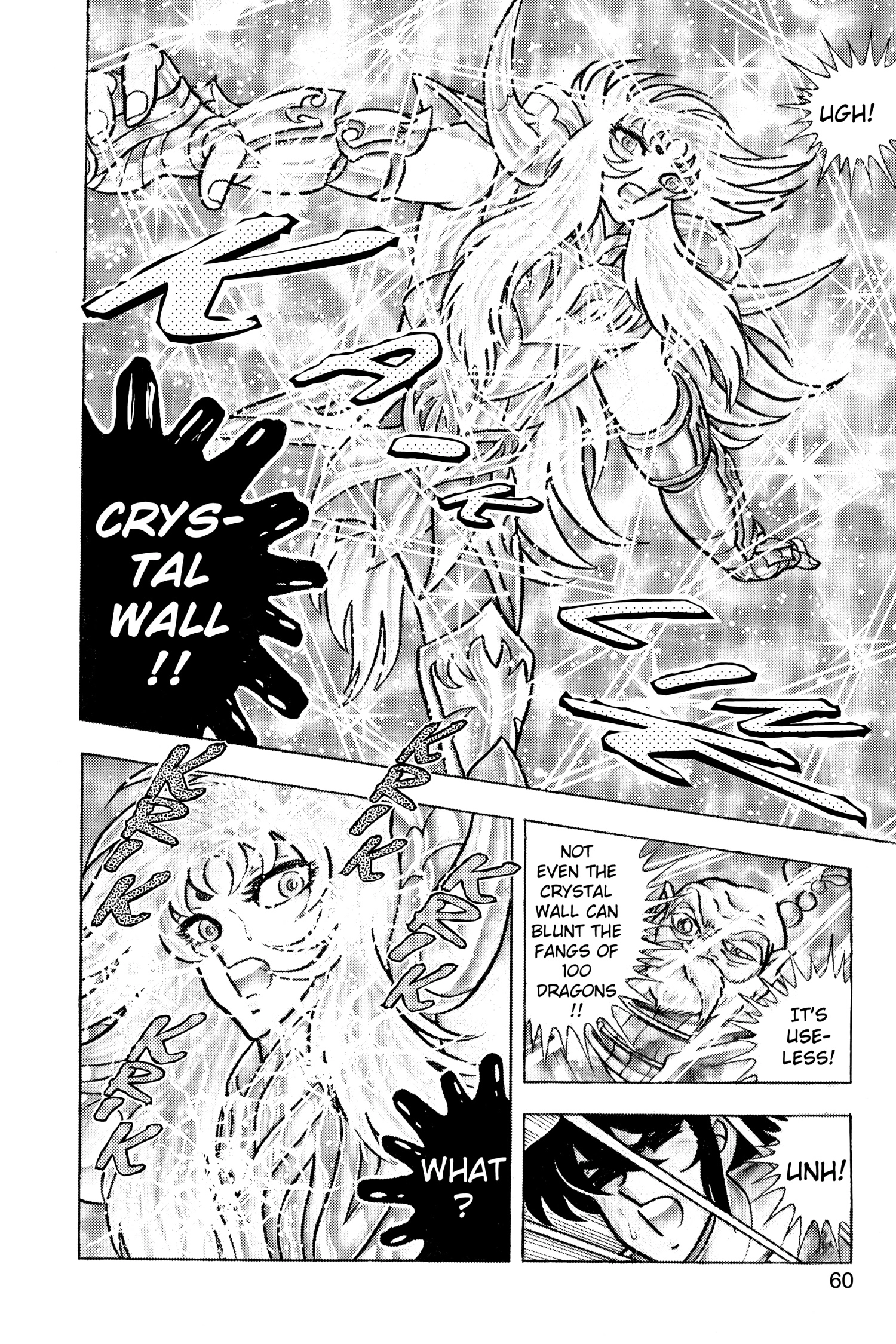 Saint Seiya Chapter 72 page 16 - 
