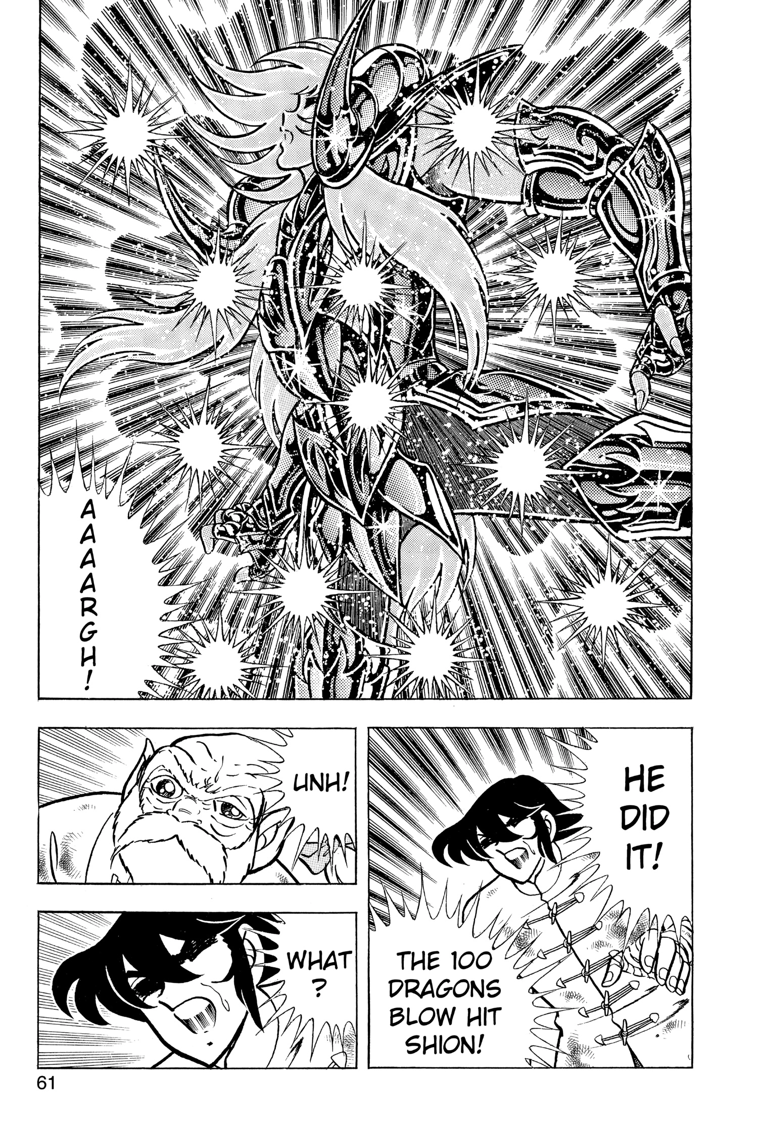 Saint Seiya Chapter 72 page 17 - 