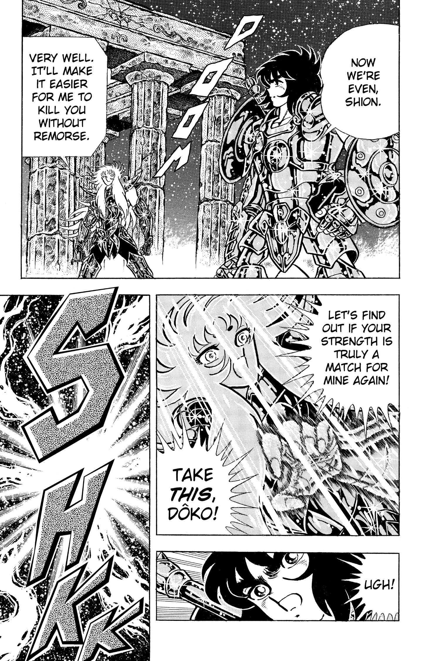 Saint Seiya Chapter 72 page 45 - 