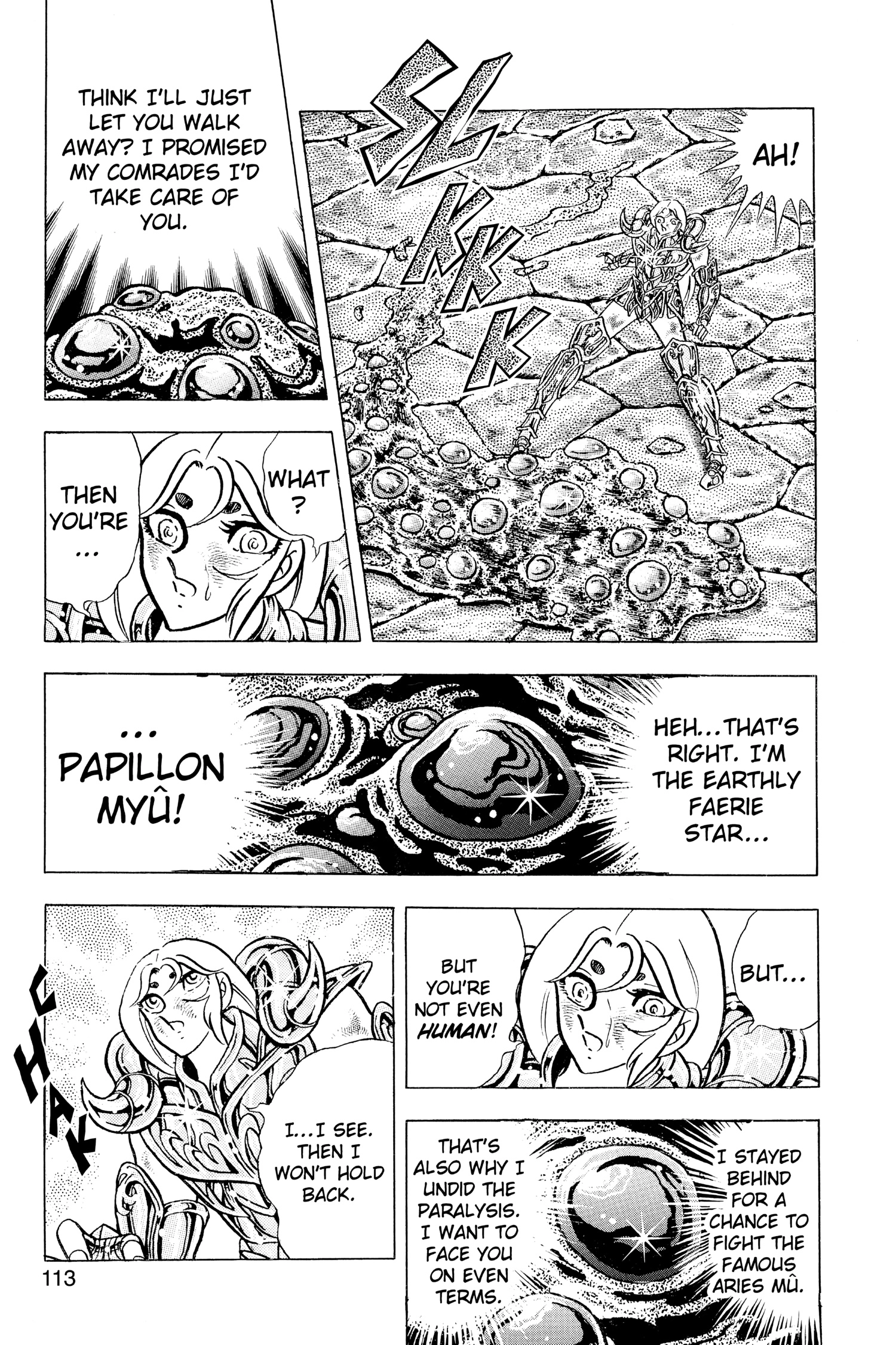 Saint Seiya Chapter 73 page 13 - 