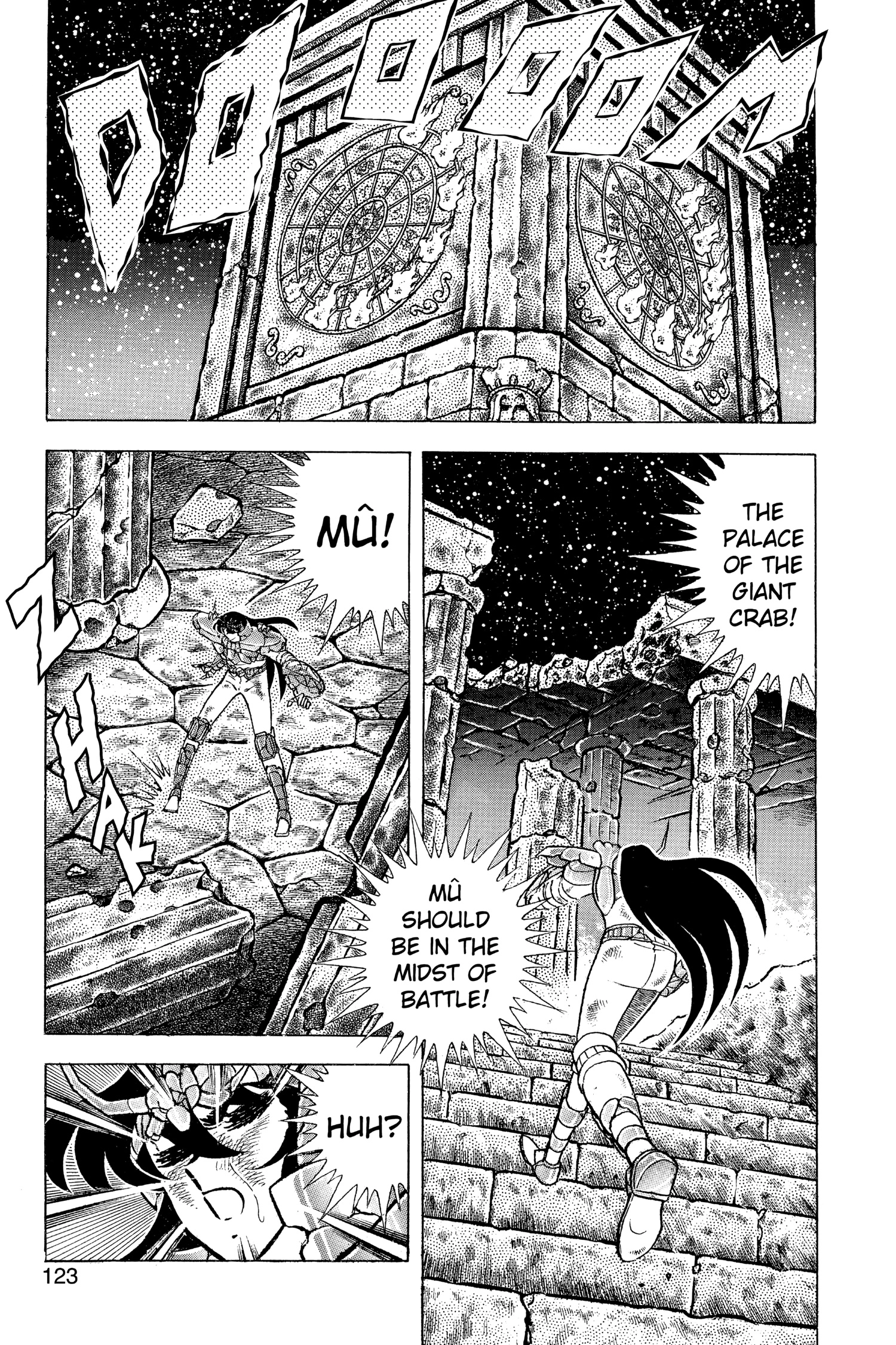 Saint Seiya Chapter 73 page 23 - 