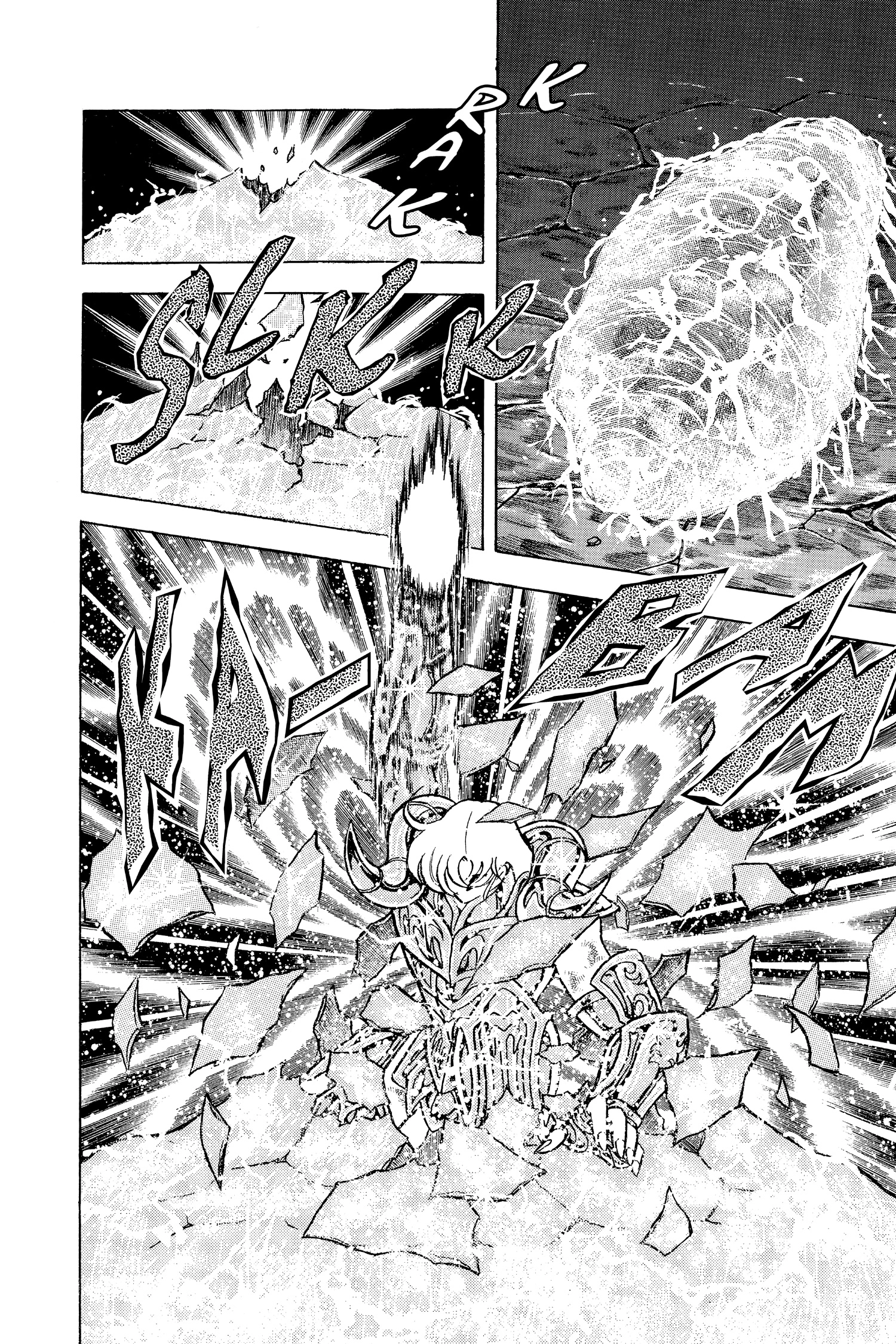 Saint Seiya Chapter 73 page 26 - 