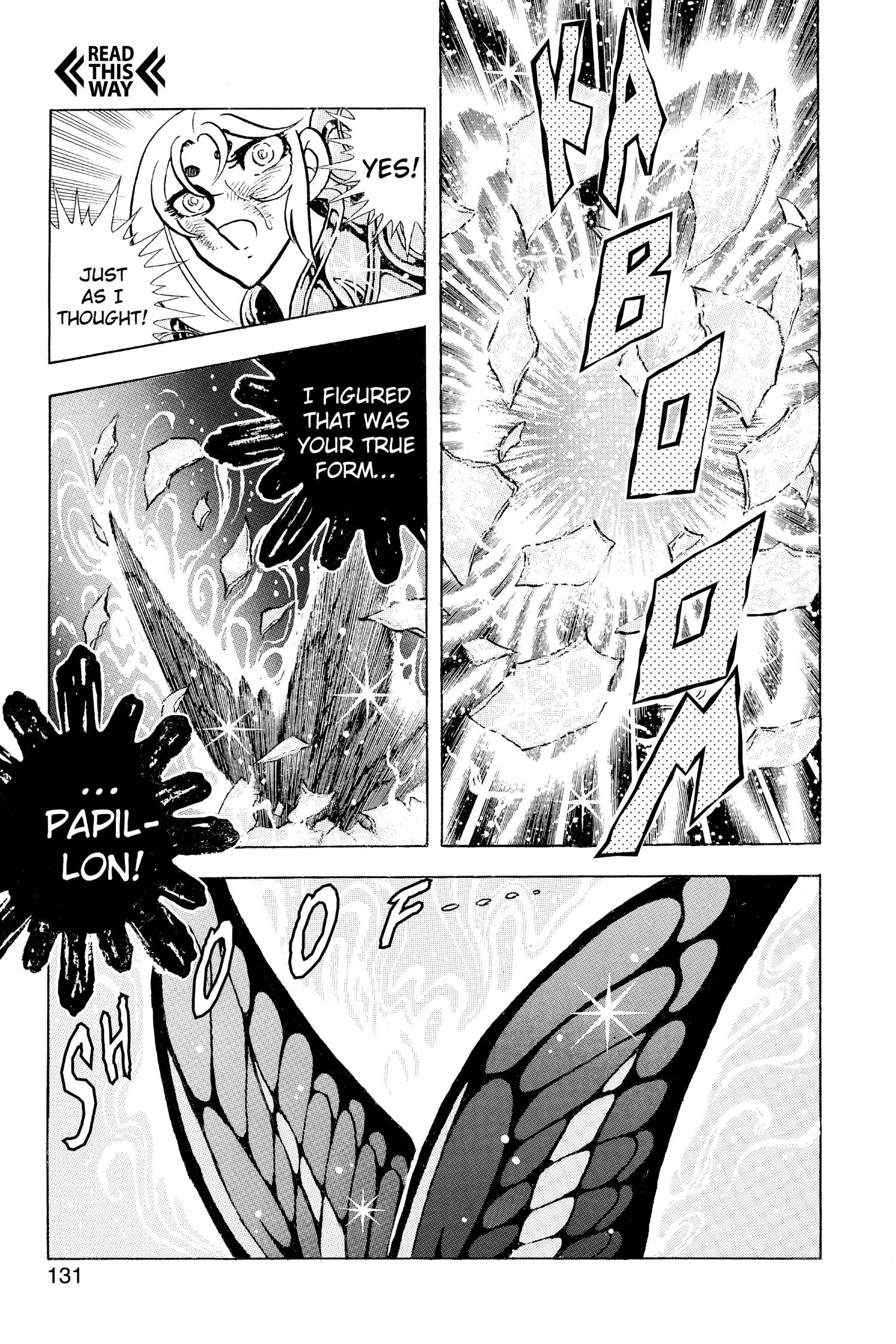 Saint Seiya Chapter 73 page 31 - 