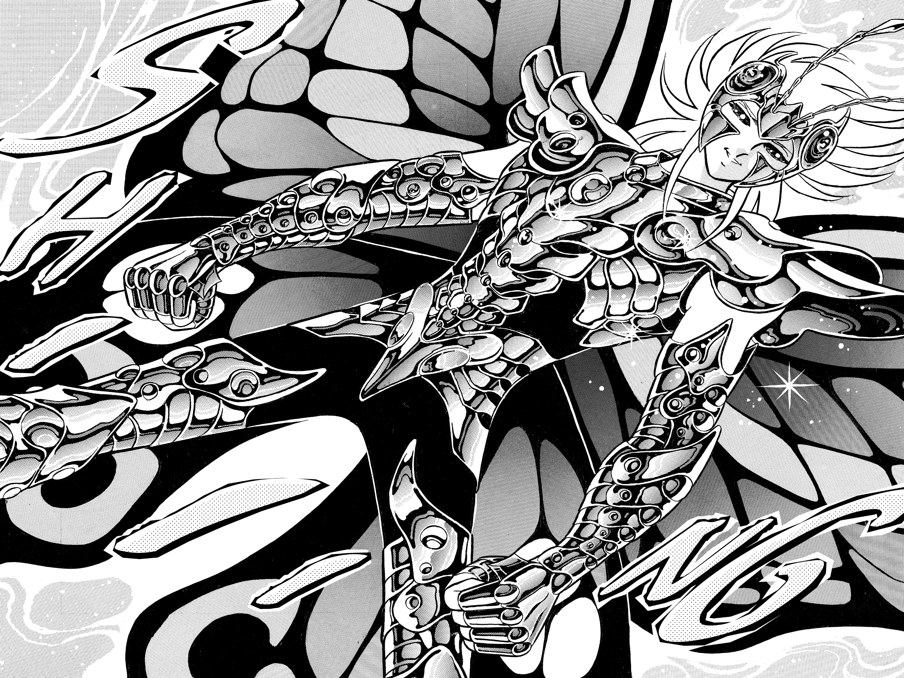 Saint Seiya Chapter 73 page 32 - 