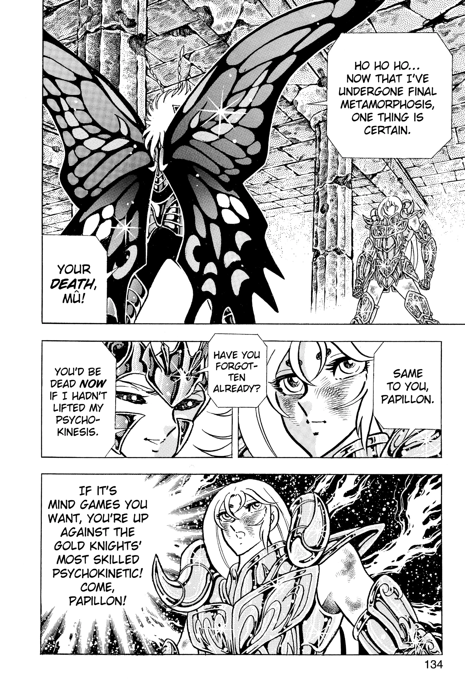 Saint Seiya Chapter 73 page 33 - 