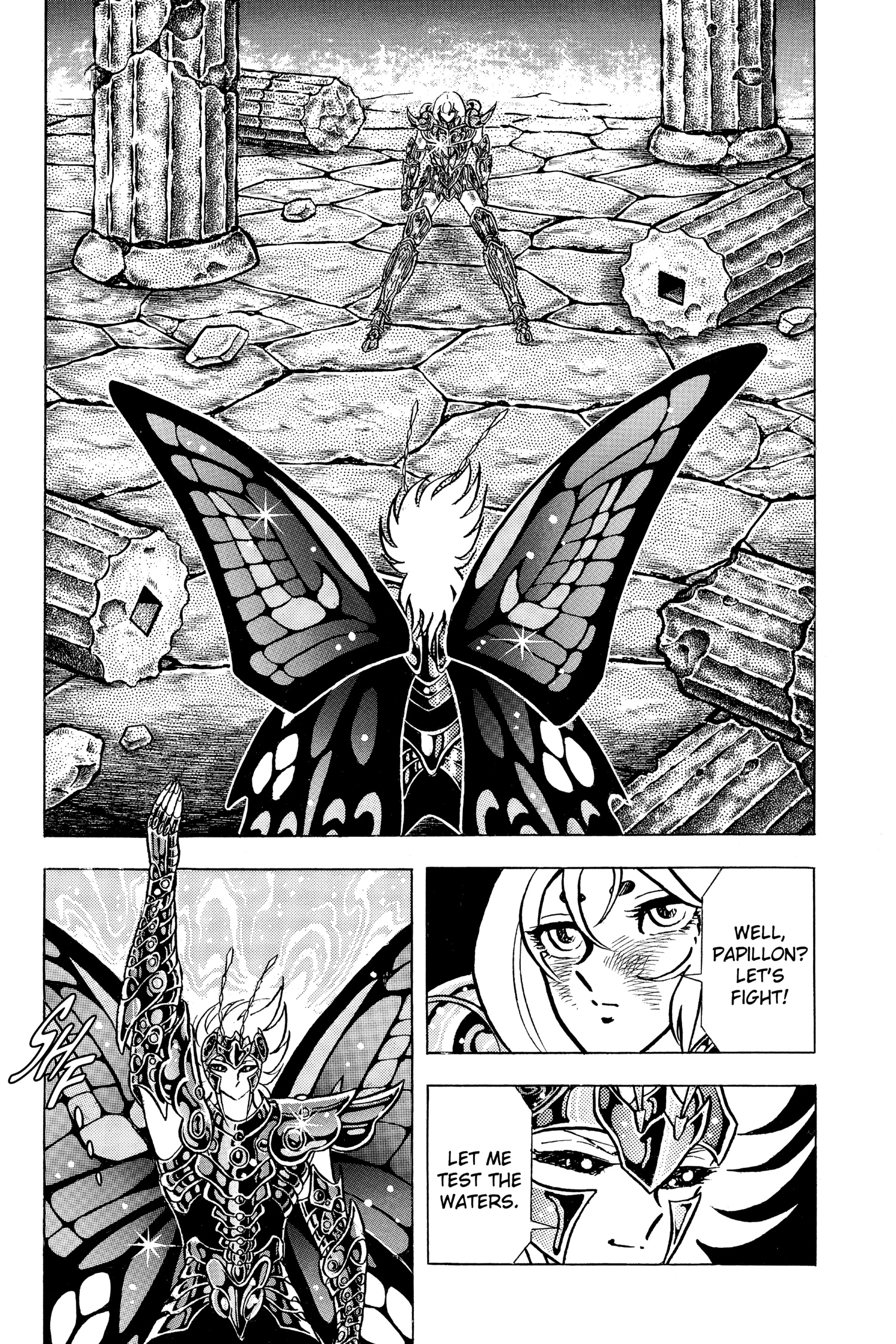Saint Seiya Chapter 73 page 34 - 