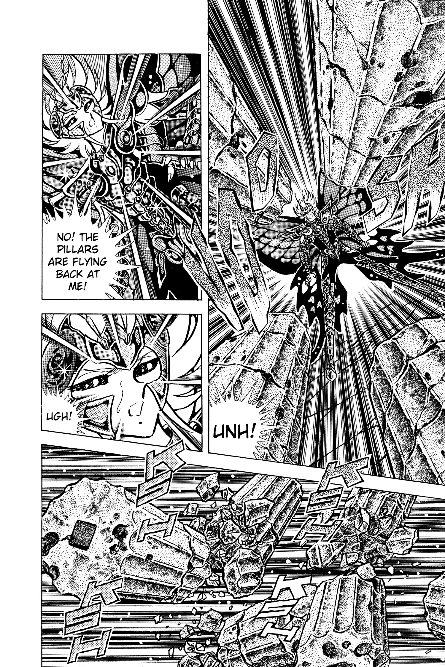 Saint Seiya Chapter 73 page 37 - 