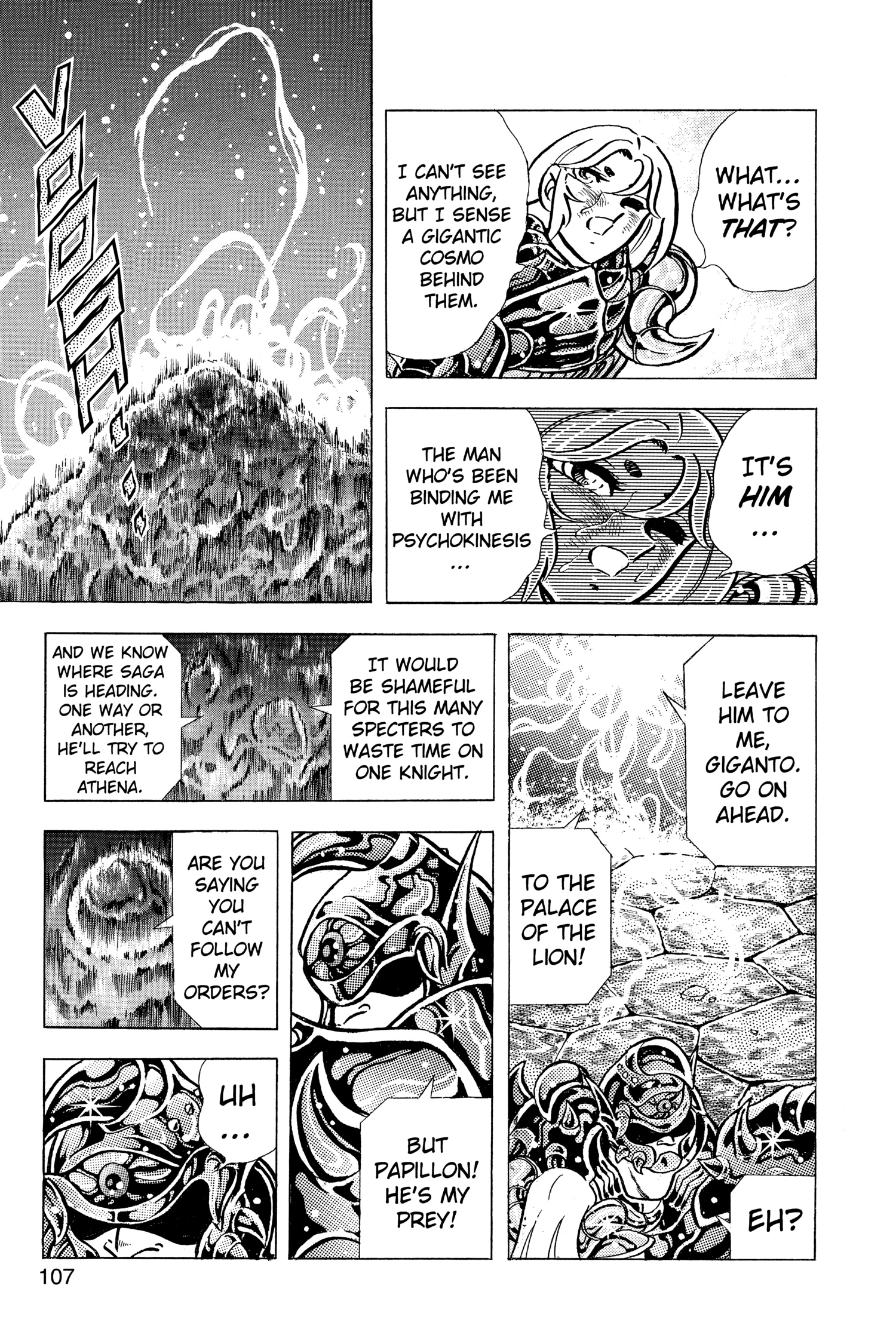Saint Seiya Chapter 73 page 7 - 