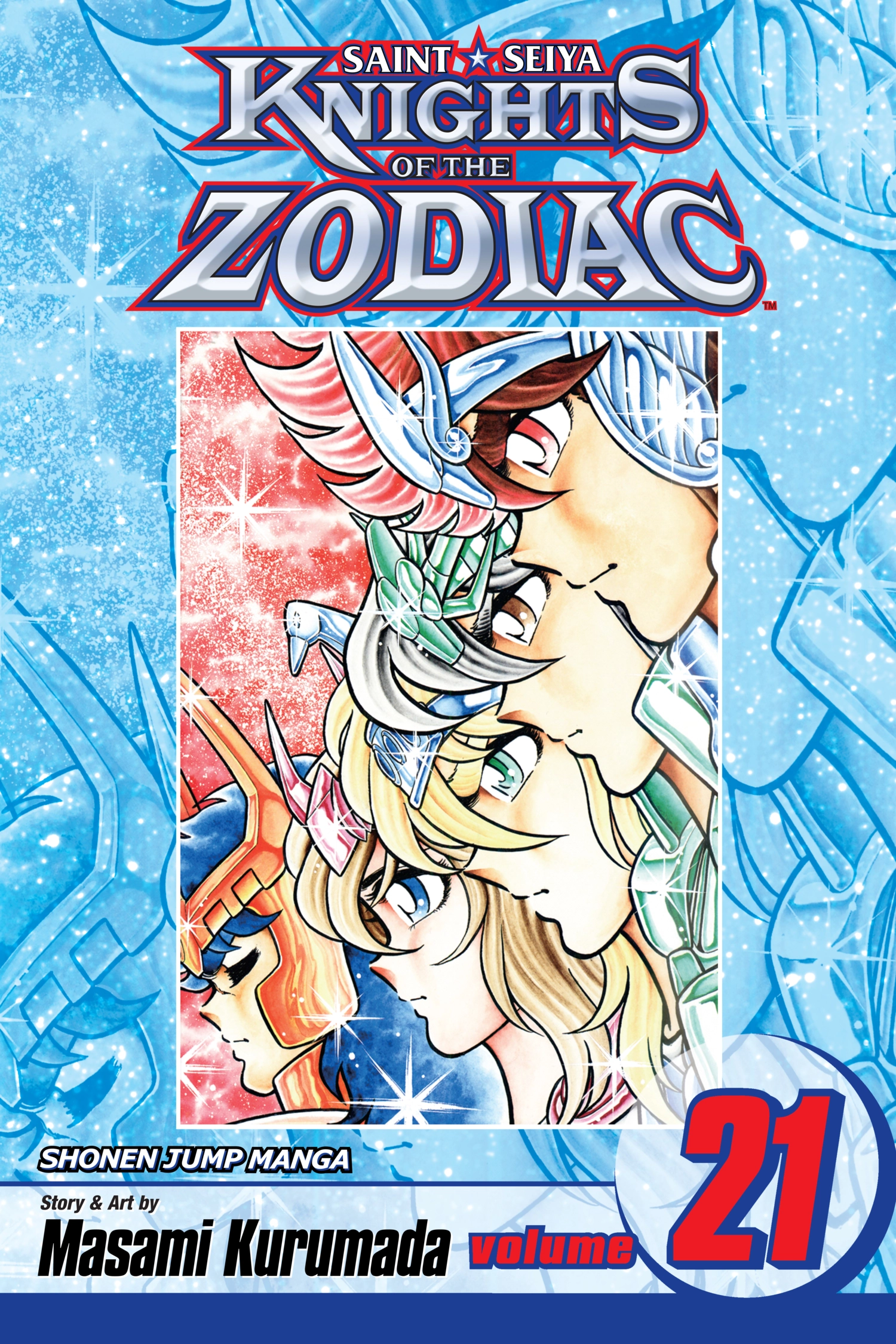 Saint Seiya Chapter 74 page 1 - 
