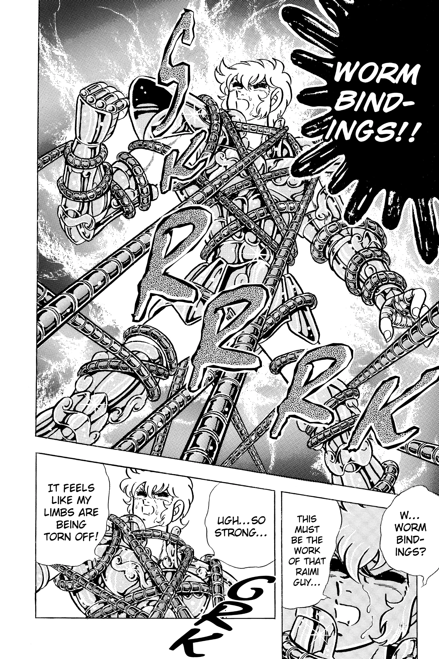 Saint Seiya Chapter 74 page 20 - 