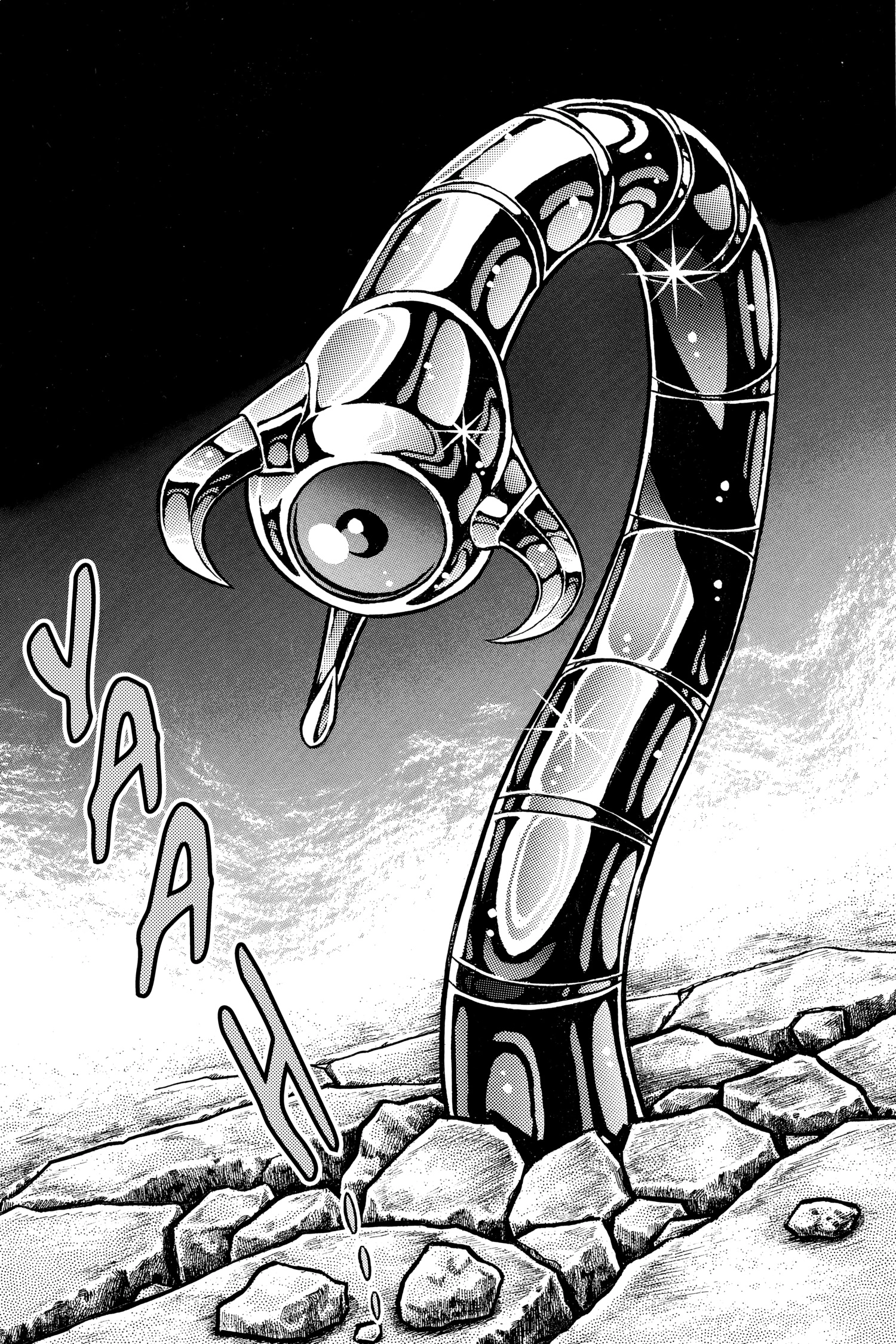 Saint Seiya Chapter 74 page 22 - 