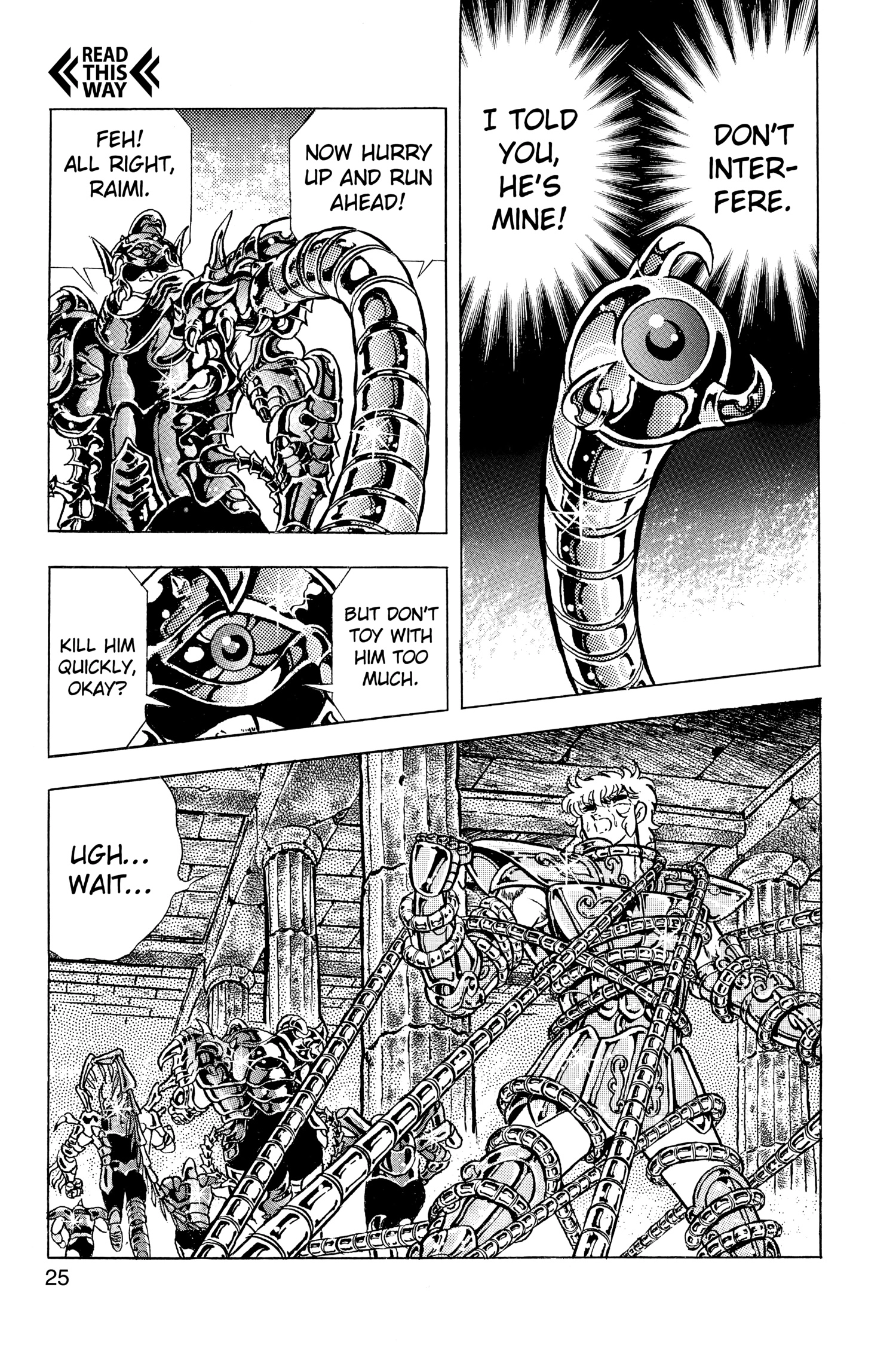 Saint Seiya Chapter 74 page 23 - 