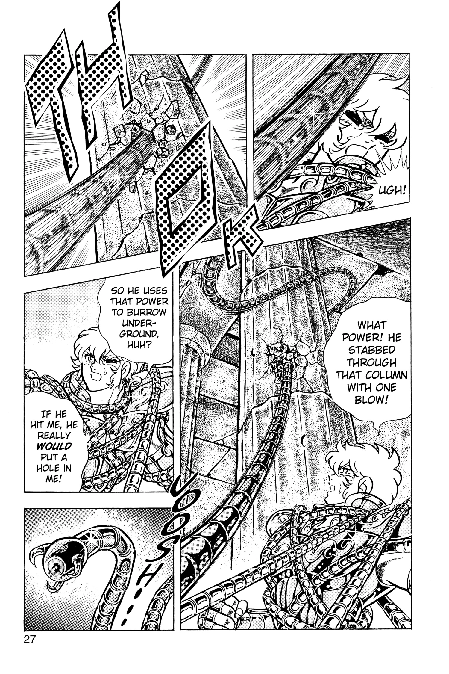 Saint Seiya Chapter 74 page 25 - 