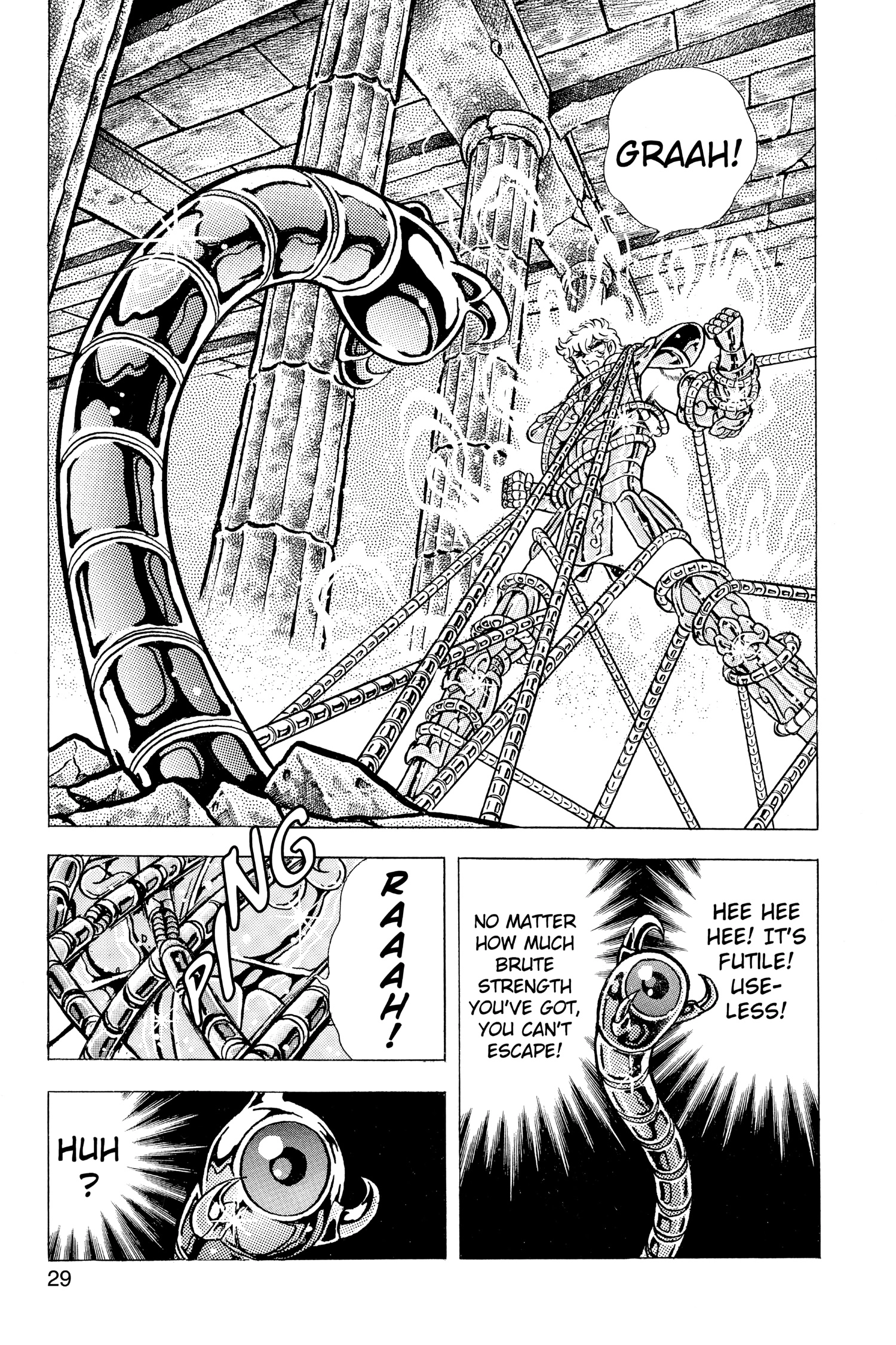 Saint Seiya Chapter 74 page 27 - 