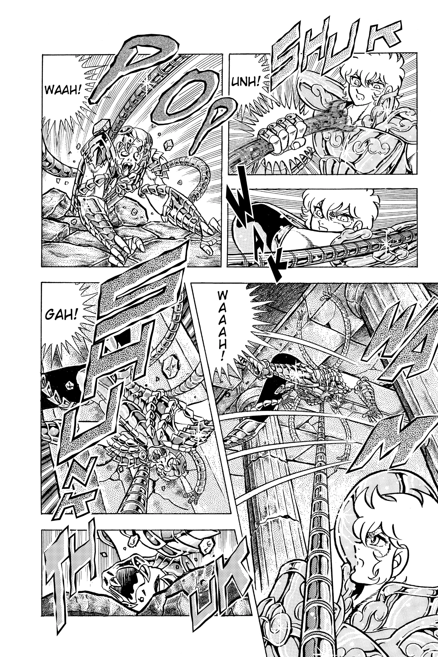 Saint Seiya Chapter 74 page 29 - 