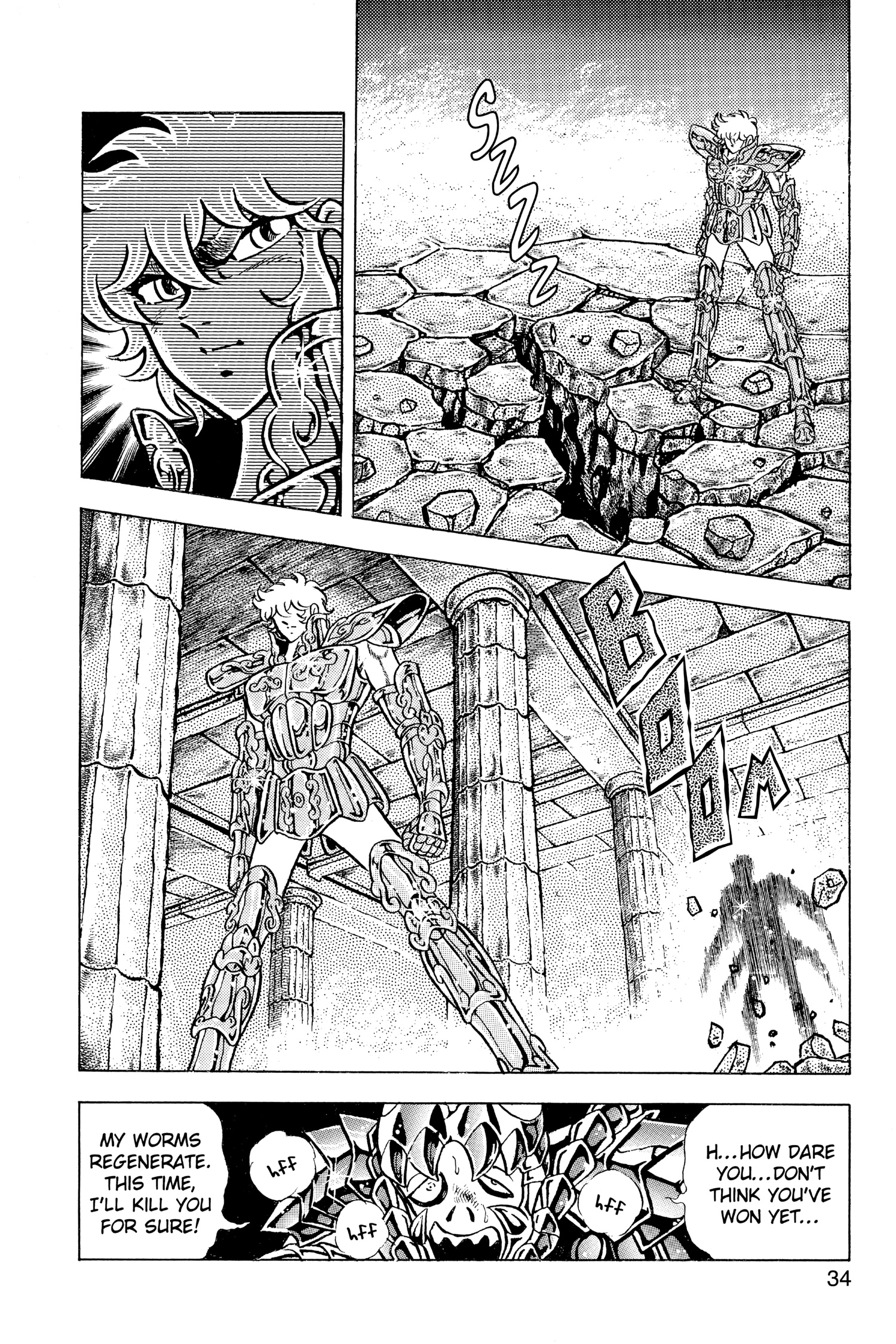 Saint Seiya Chapter 74 page 31 - 