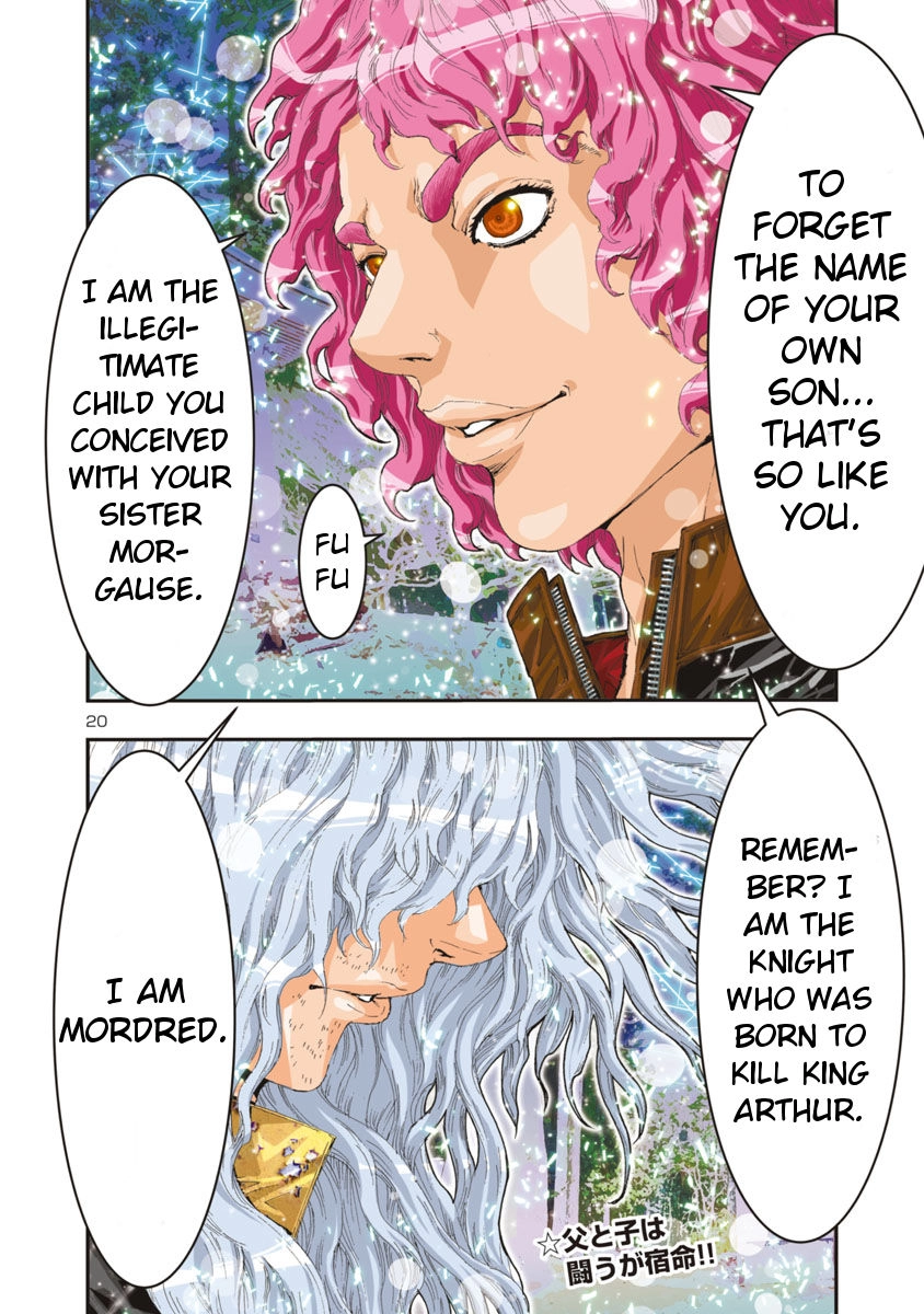 Saint Seiya Chapter 75 page 14 - 