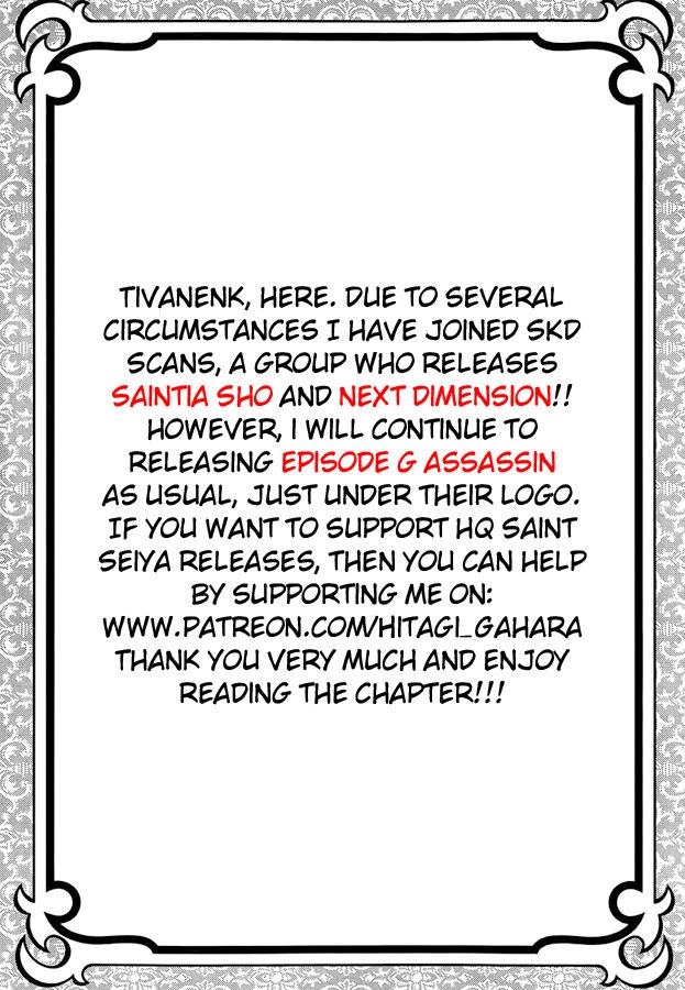 Saint Seiya Chapter 75 page 3 - 