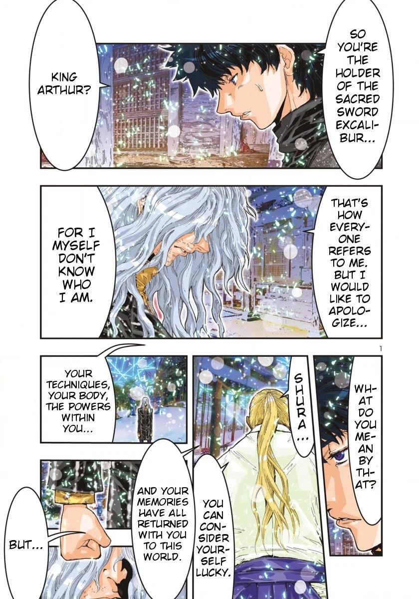 Saint Seiya Chapter 75 page 4 - 