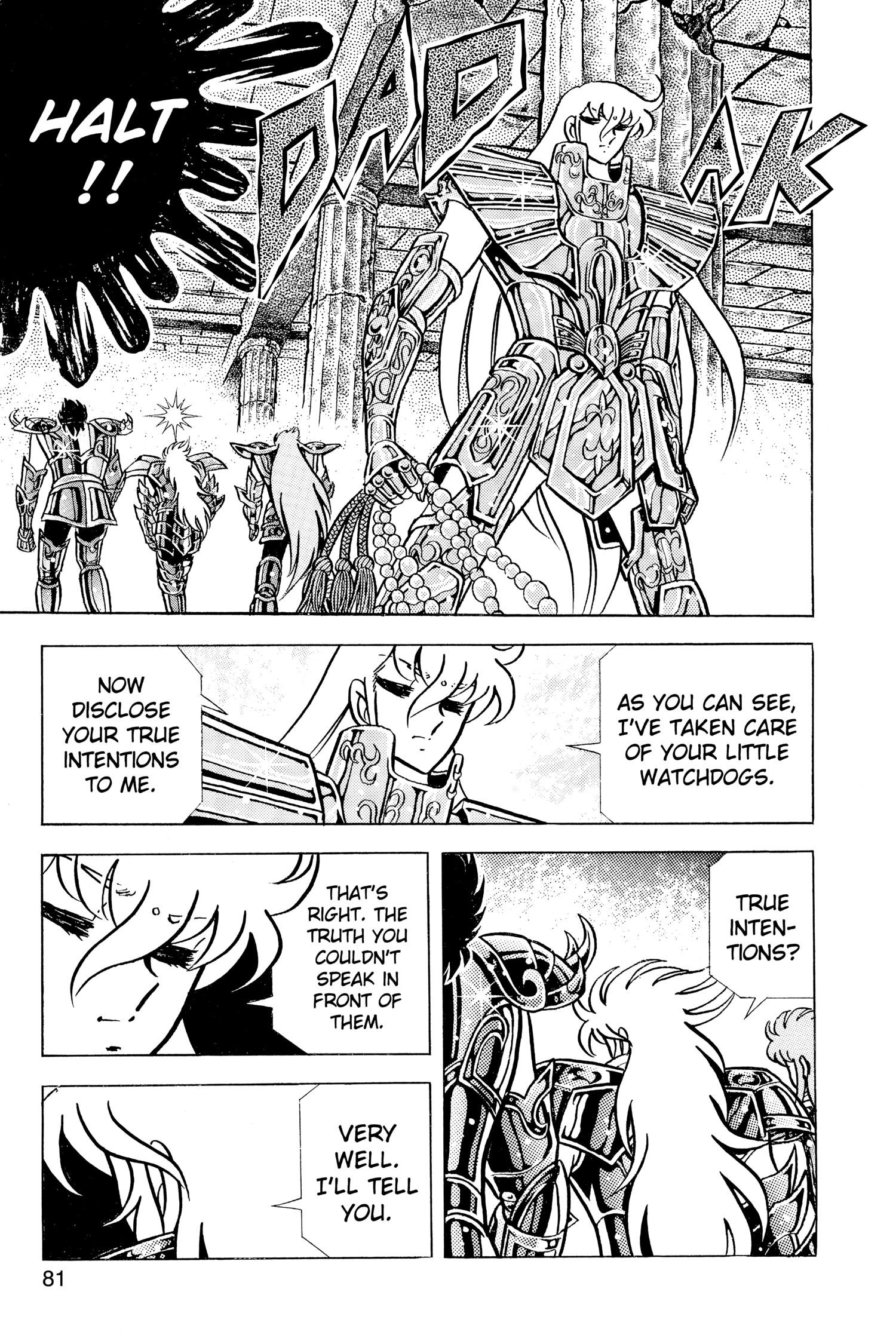 Saint Seiya Chapter 76 page 15 - 