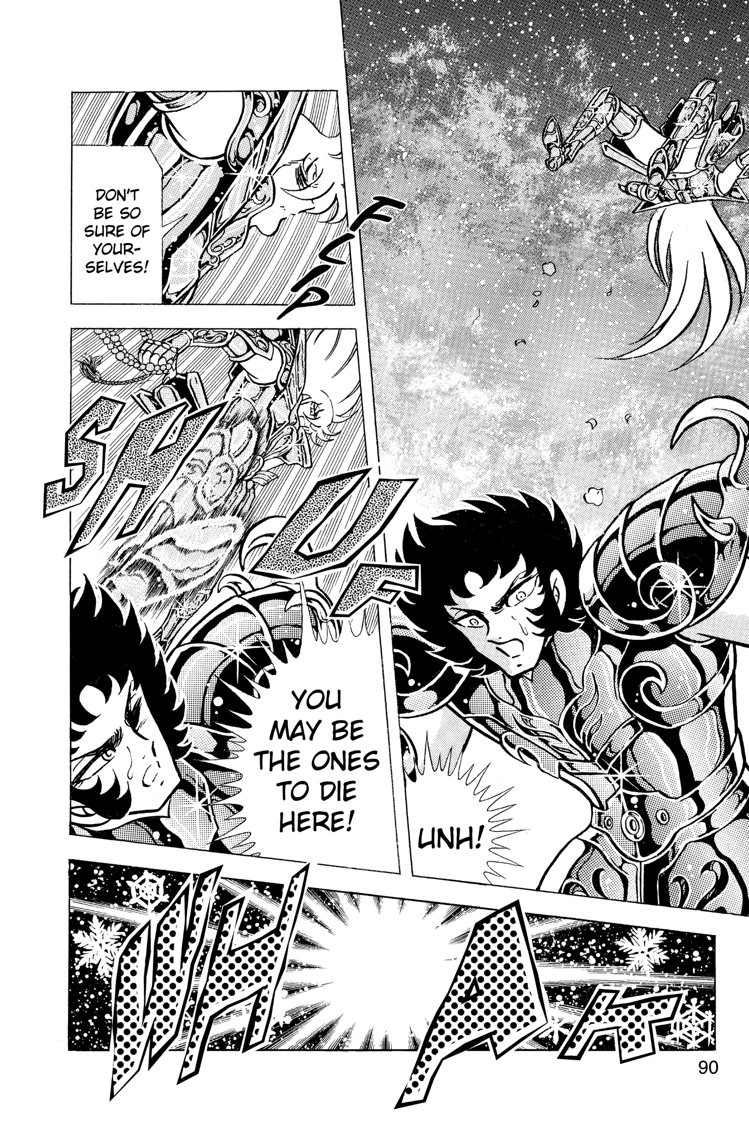 Saint Seiya Chapter 76 page 23 - 