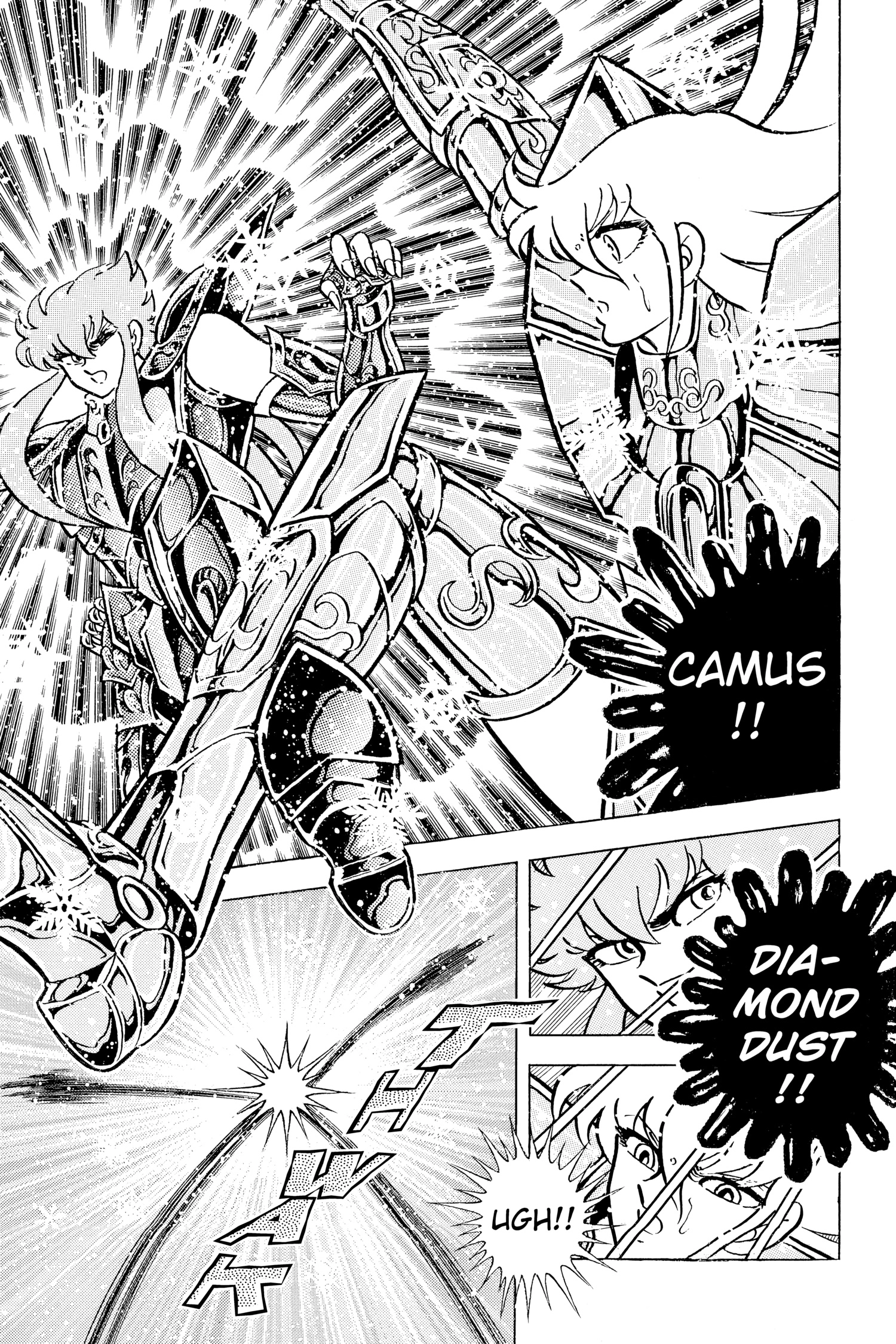 Saint Seiya Chapter 76 page 24 - 