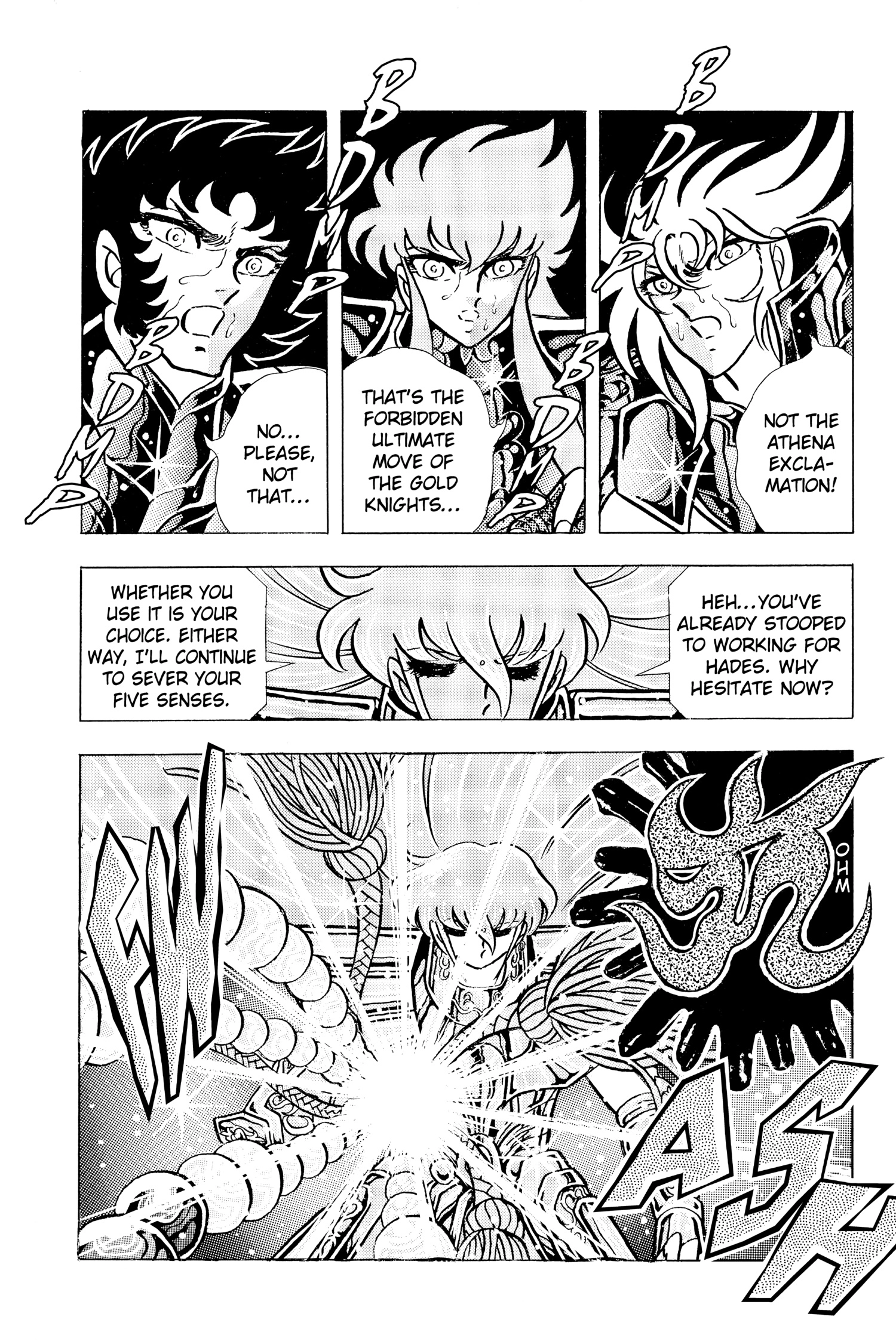 Saint Seiya Chapter 76 page 31 - 