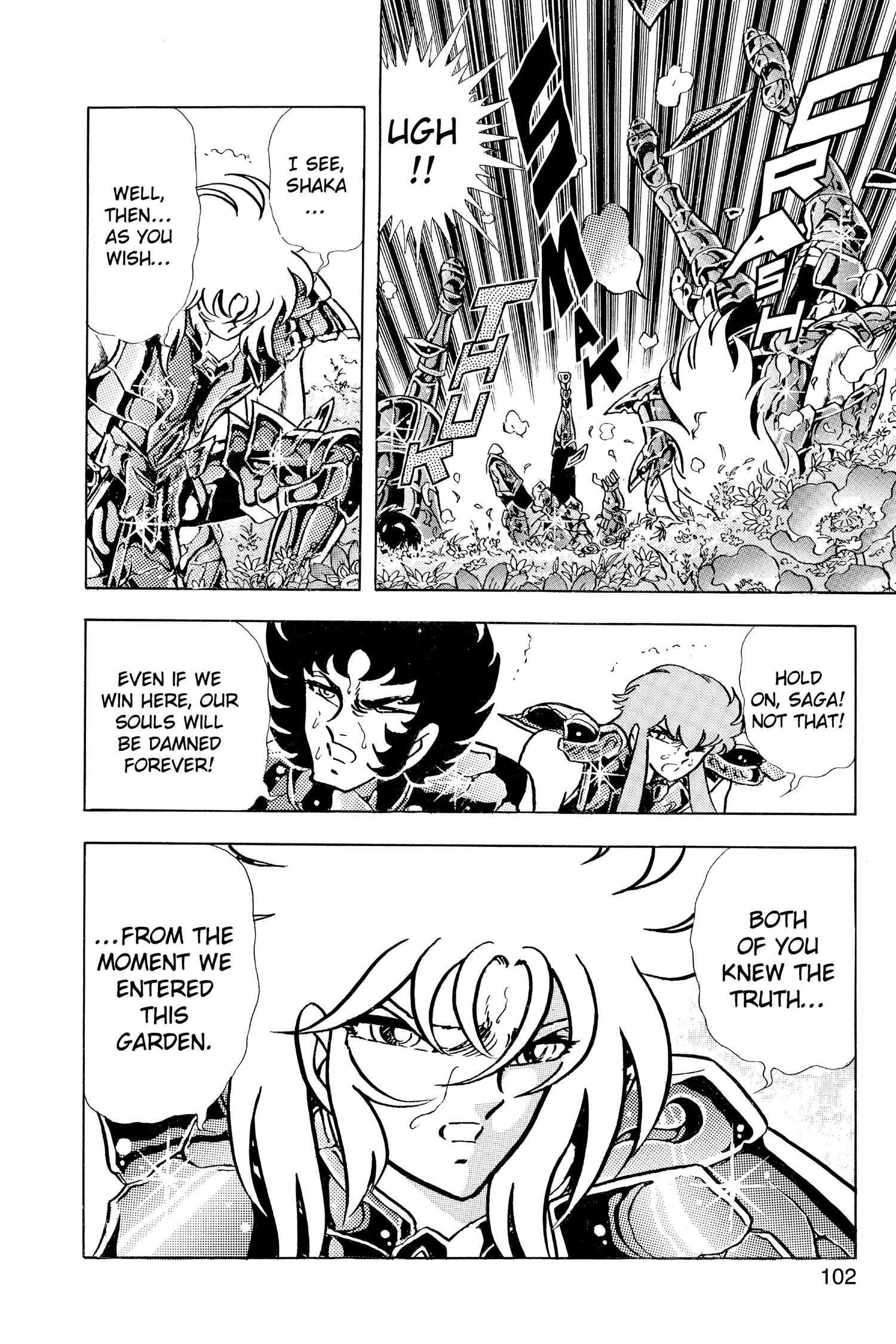 Saint Seiya Chapter 76 page 33 - 