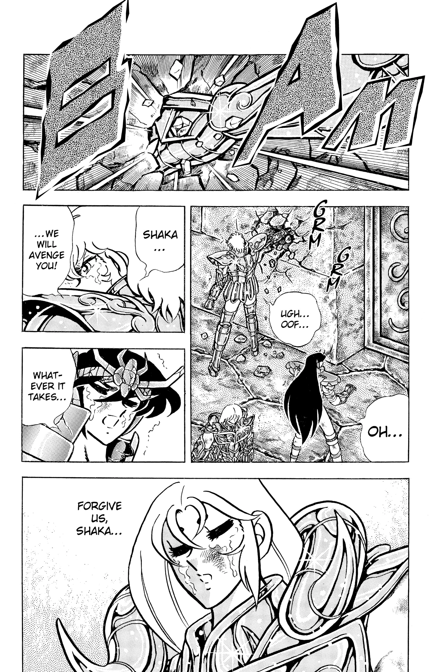 Saint Seiya Chapter 76 page 59 - 