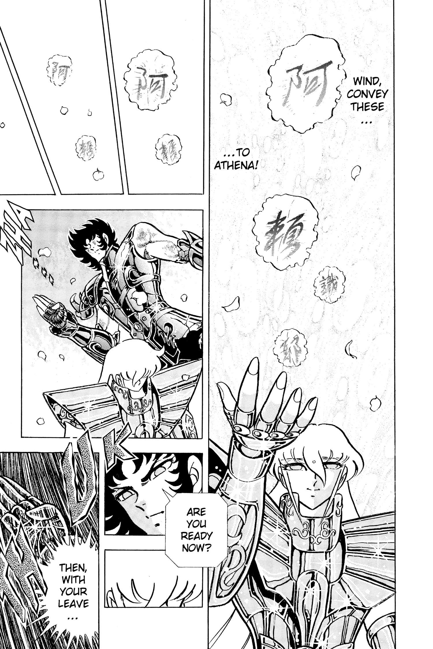 Saint Seiya Chapter 76 page 68 - 