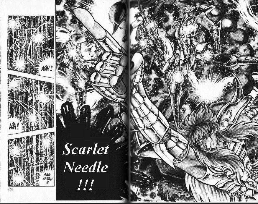 Saint Seiya Chapter 77 page 12 - 