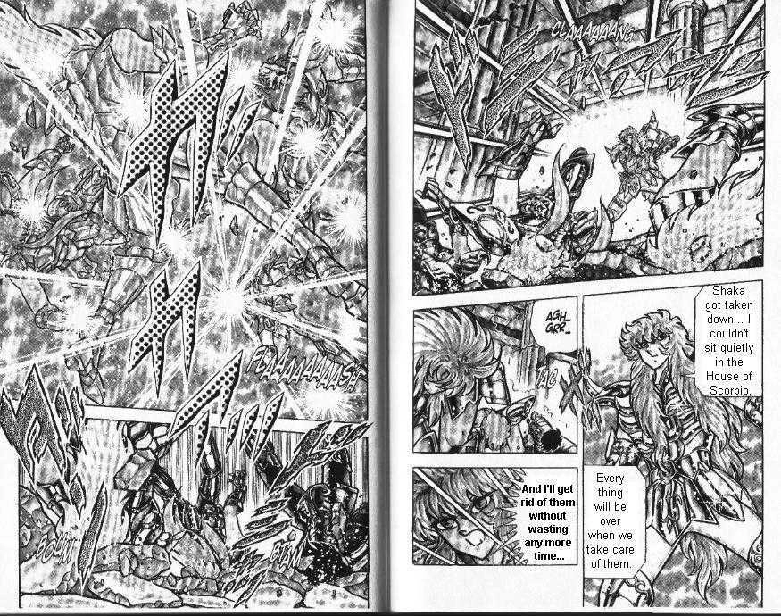Saint Seiya Chapter 77 page 13 - 