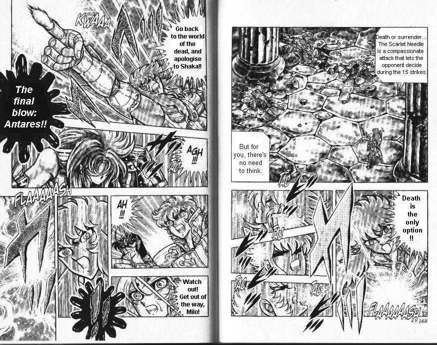 Saint Seiya Chapter 77 page 14 - 