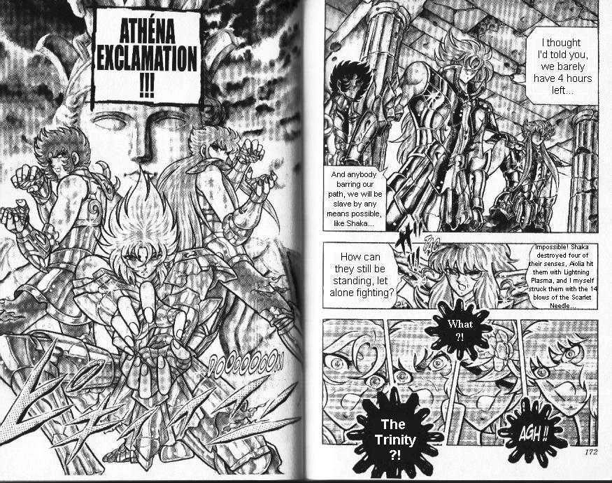 Saint Seiya Chapter 77 page 16 - 