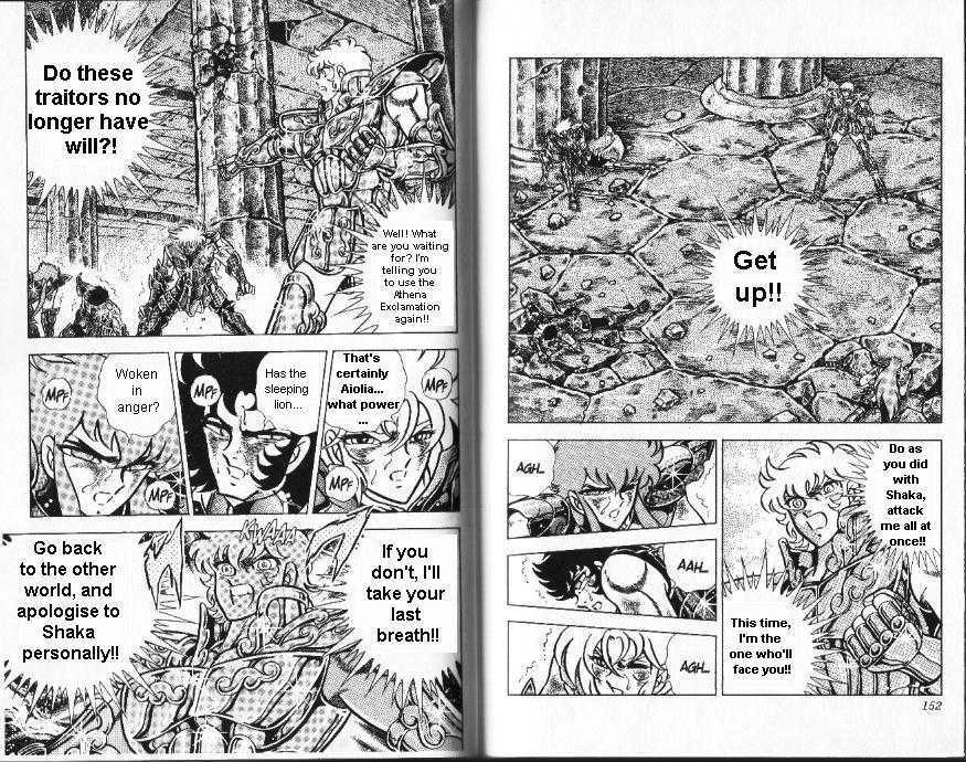 Saint Seiya Chapter 77 page 6 - 