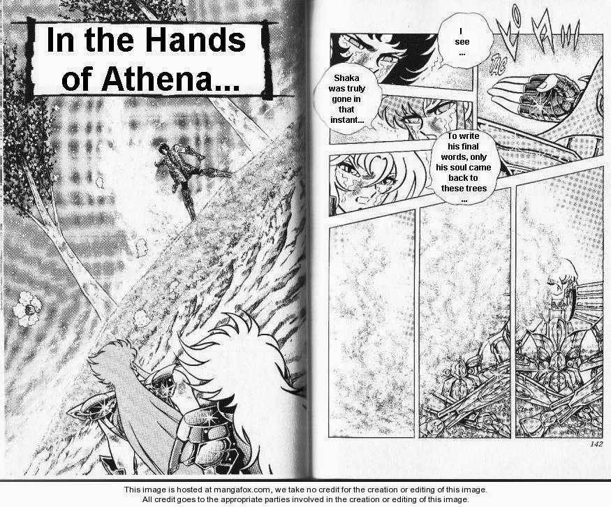 Saint Seiya Chapter 78 page 1 - 