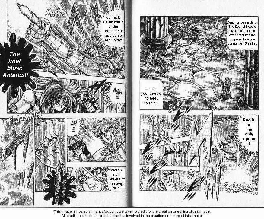 Saint Seiya Chapter 78 page 14 - 