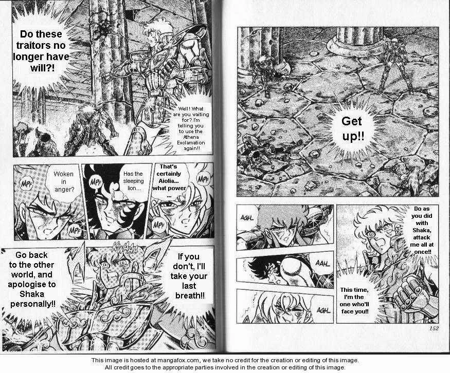 Saint Seiya Chapter 78 page 6 - 
