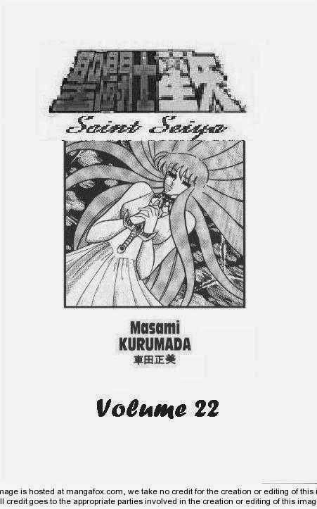 Saint Seiya Chapter 79 page 1 - 