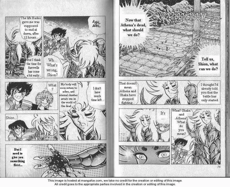 Saint Seiya Chapter 80 page 17 - 