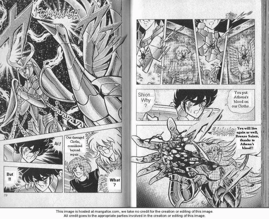 Saint Seiya Chapter 80 page 18 - 