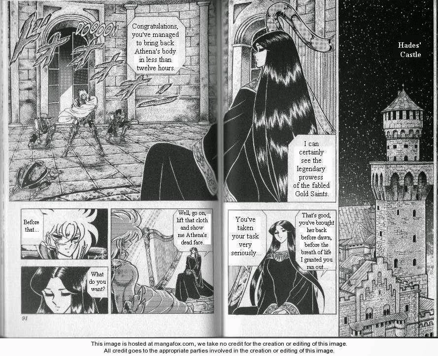 Saint Seiya Chapter 81 page 5 - 
