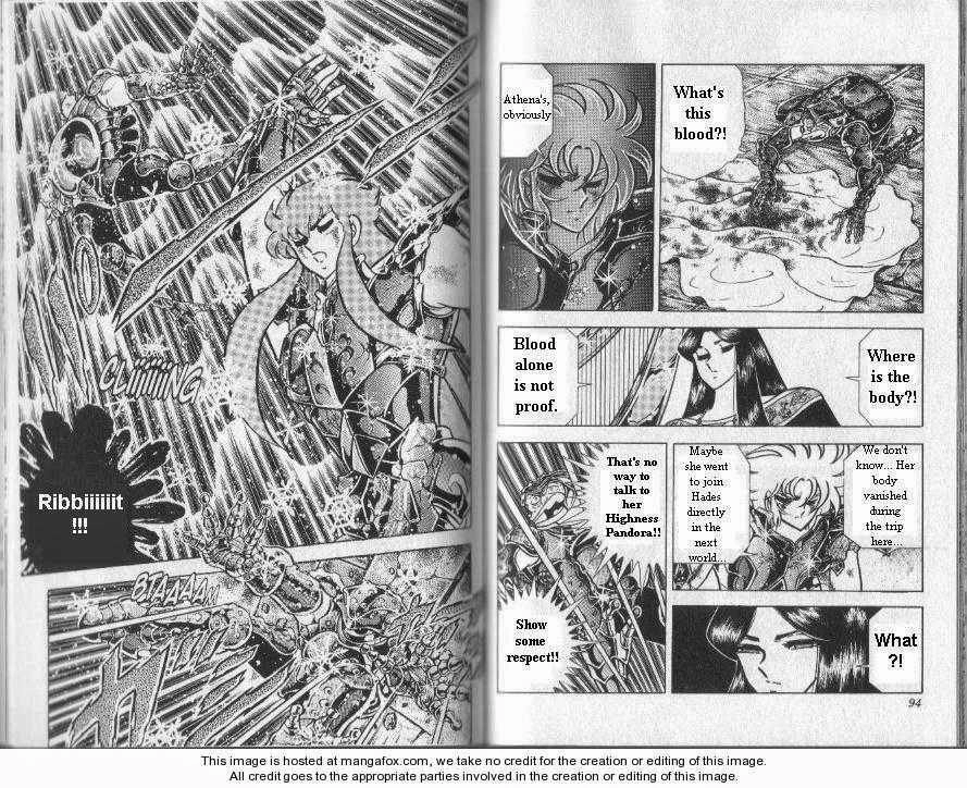 Saint Seiya Chapter 81 page 7 - 