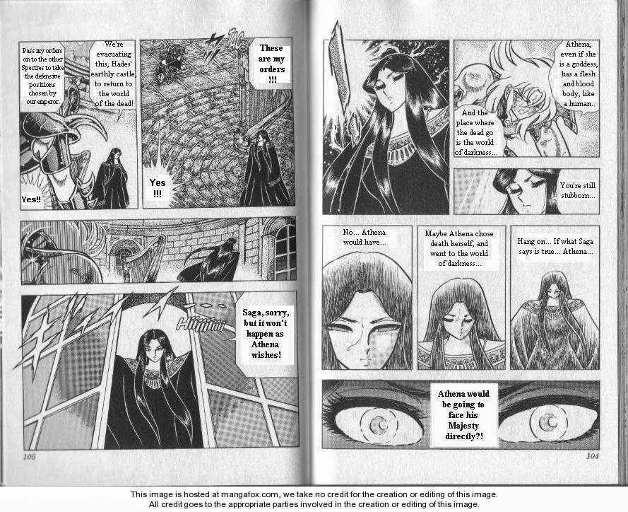 Saint Seiya Chapter 82 page 3 - 