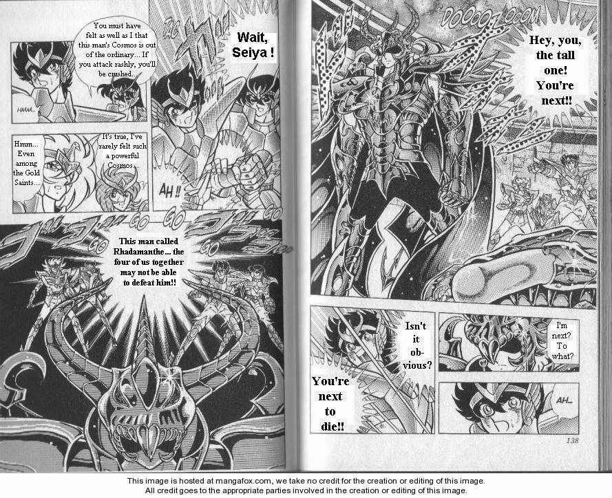 Saint Seiya Chapter 83 page 2 - 