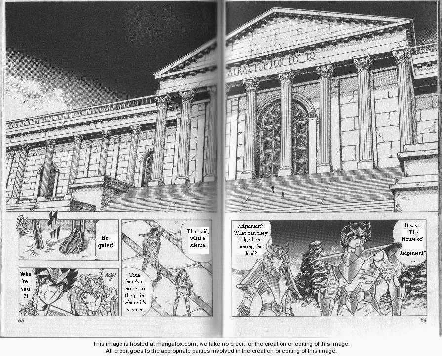 Saint Seiya Chapter 85 page 2 - 
