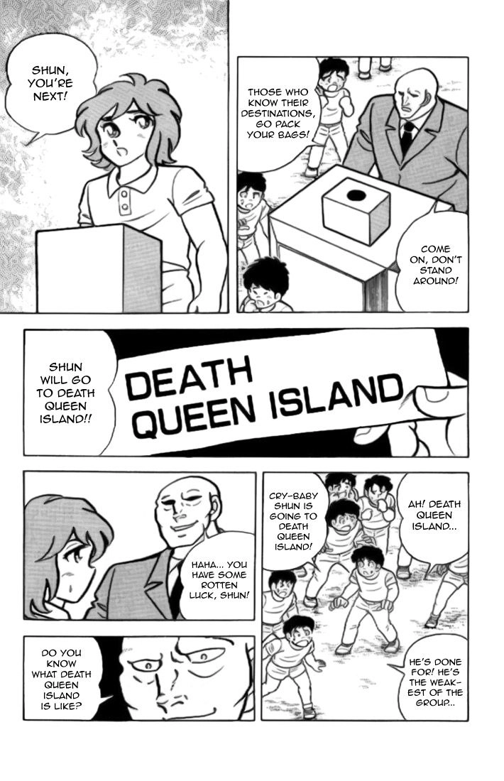 Saint Seiya Chapter 9 page 12 - 